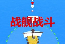 瓜哥的最新爆料视频下载,揭秘娱乐圈惊天秘密！