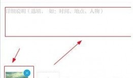 澎湃新闻网爆料有用吗,揭秘新闻价值与实用性的双重魅力