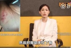 王宝强马蓉最新爆料,最新爆料揭露惊人内幕