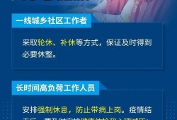 广东一线新闻爆料网站,独家爆料，最新动态一网打尽！