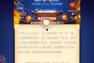 新闻资料爆料给谁发