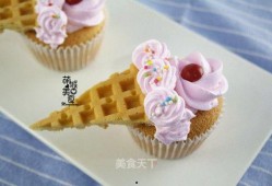 冰淇淋蛋糕网红爆料视频