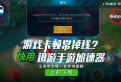 东乐王者爆料微博最新消息,揭秘神秘事件背后的真相